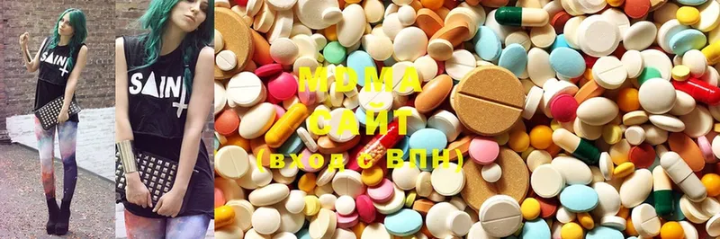 где продают наркотики  Лесозаводск  MDMA VHQ 